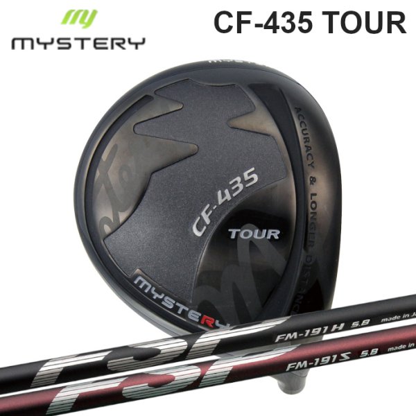 画像1: MISTERY CF-435 TOUR DRIVER × FM-191/FSP シャフト (1)