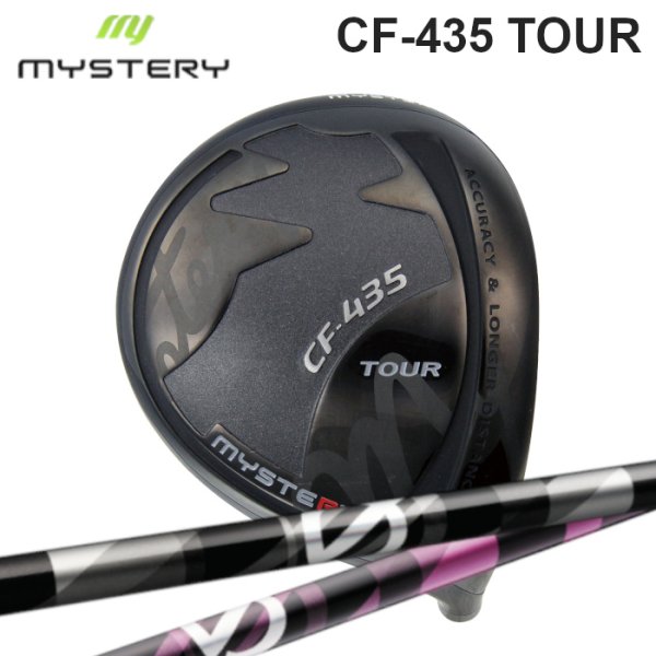 画像1: MISTERY CF-435 TOUR DRIVER × GRAPHITE DESIGN G(ジー) (1)