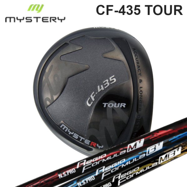 画像1: MISTERY CF-435 TOUR DRIVER × NIPPONSHAFT Regio Formula (1)