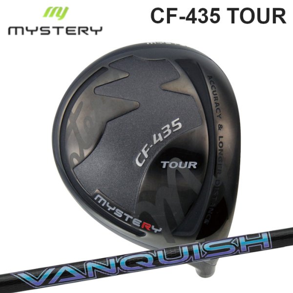 画像1: MISTERY CF-435 TOUR DRIVER × 三菱ケミカル VANQUISH (1)