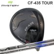 画像1: MISTERY CF-435 TOUR DRIVER × DesignTuning VECTOR/ZERO/EDGE/MOBIUS (1)