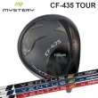 画像1: MISTERY CF-435 TOUR DRIVER × Fujikura VENTUS / VENTUS TR (1)