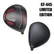 画像6: MISTERY CF-445 DRIVER × GRAPHITE DESIGN G(ジー) (6)