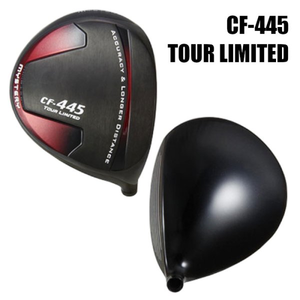画像3: MISTERY CF-445 DRIVER × USTマミヤ LIN-Q BLUE EX (3)
