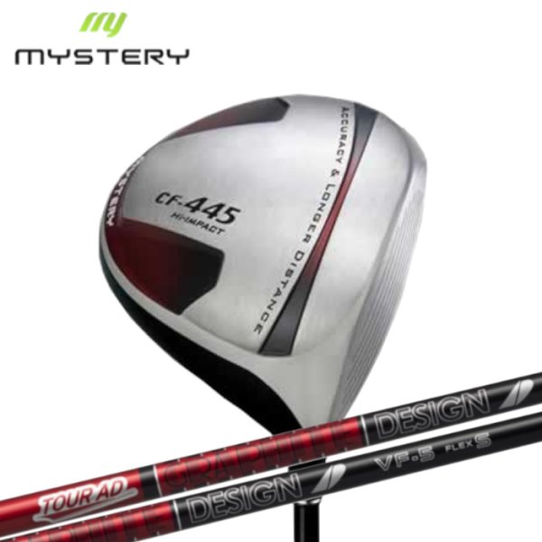 画像1: MISTERY CF-445 DRIVER × GRAPHITE DESIGN Tour AD (1)