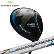 画像1: MISTERY CF-455 TOUR DRIVER × Fujikura JEWEL LINE (1)