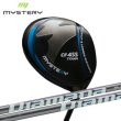 画像1: MISTERY CF-455 TOUR DRIVER × 三菱ケミカル Diamana (1)