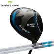 画像1: MISTERY CF-455 TOUR DRIVER × DesignTuning MOBIUS ST (1)