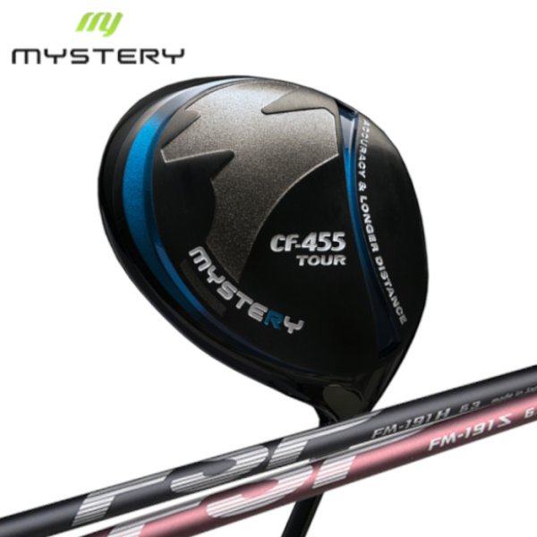 画像1: MISTERY CF-455 TOUR DRIVER × FM-191/FSP シャフト (1)