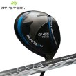 画像1: MISTERY CF-455 TOUR DRIVER × syncagraphite LEXIA (1)