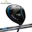 画像1: MISTERY CF-455 TOUR DRIVER × 三菱ケミカル TENSEI (1)