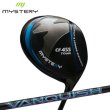 画像1: MISTERY CF-455 TOUR DRIVER × 三菱ケミカル VANQUISH (1)