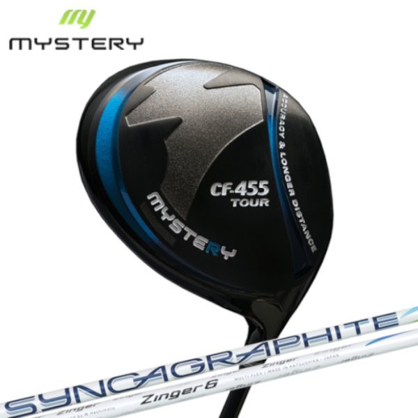 画像1: MISTERY CF-455 TOUR DRIVER × Syncagraphite Zinger (1)