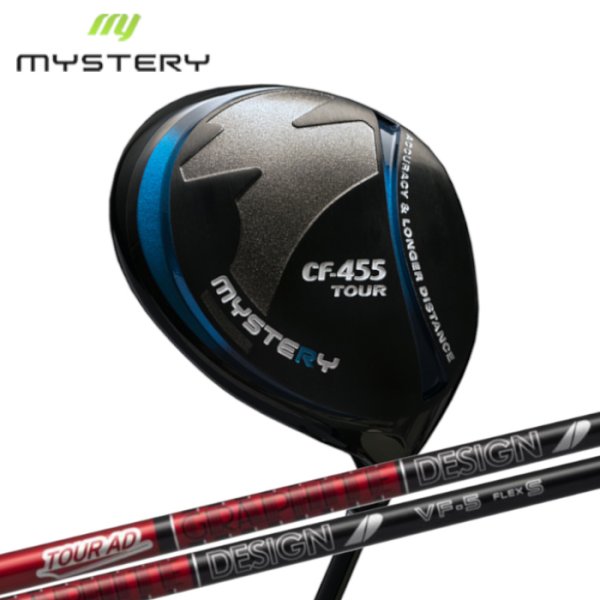 画像1: MISTERY CF-455 TOUR DRIVER × GRAPHITE DESIGN Tour AD (1)