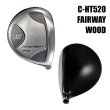 画像2: MISTERY C-HT520 FAIRWAYWOOD × DOCUS Slugger T2 FW (2)