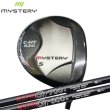 画像1: MISTERY C-HT520 FAIRWAYWOOD × 日本シャフト N.S.PRO GT FW (1)