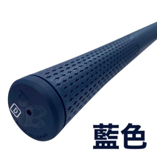 画像15: √Bee ゴルフグリップ 硬度57 ウッド・アイアン用 バックライン無し (15)