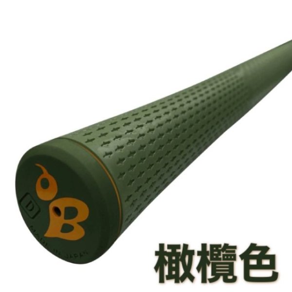 画像14: √Bee ゴルフグリップ 硬度57 ウッド・アイアン用 バックライン無し (14)