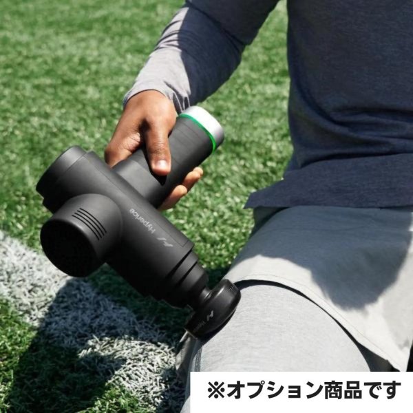 画像3: ハイパーアイス | ハイパーボルト2プロ 選べるオプション (3)