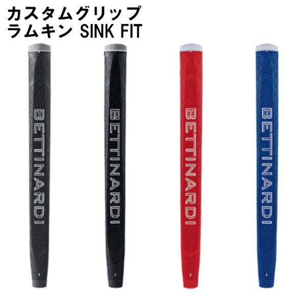 画像7: BETTINARDI STUDIOSTOCK SS7 (7)