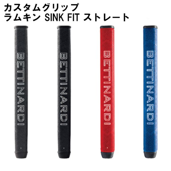 画像8: BETTINARDI STUDIOSTOCK SS7 (8)