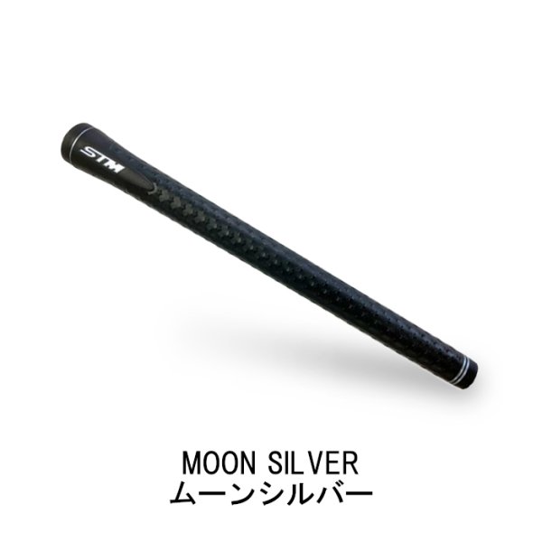 画像4: STM ダークステラ グリップ 49g アイアン ウッド バックライン 無し (4)