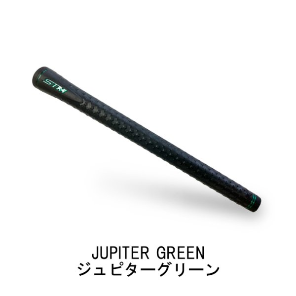 画像3: STM ダークステラ グリップ 49g アイアン ウッド バックライン 無し (3)