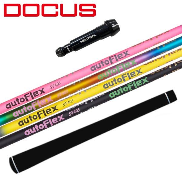 画像1: 【スリーブ付シャフト】ドゥーカス ドライバー 純正 オートフレックス 正規販売店 0.25単位でカット可能 (1)