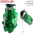 画像1: ドゥーカス スタンド キャディバッグ グリーン DCC772 C7Y Stand GRN 8.5インチ メンズ レディース 軽量 (1)