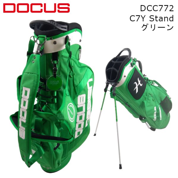 画像1: ドゥーカス スタンド キャディバッグ グリーン DCC772 C7Y Stand GRN 8.5インチ メンズ レディース 軽量 (1)