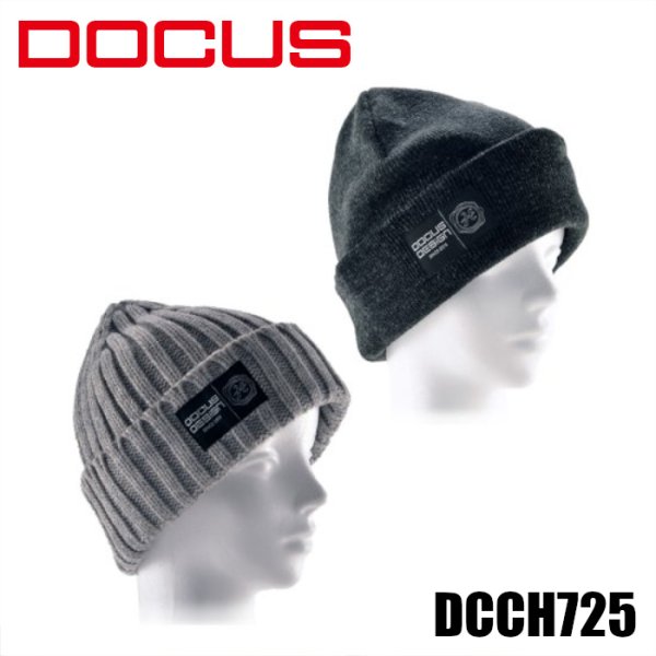 画像1: DOCUS WARM HAT ニット キャップ (1)