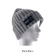 画像3: DOCUS WARM HAT ニット キャップ (3)