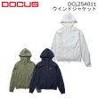 画像1: ゴルフウェア ドゥーカス ウィンドジャケット カーキ/オフホワイト/ネイビー 2025年 秋冬新作 レディース (1)