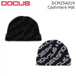 画像1: ドゥーカス カシミアハット 帽子 Cashmere Hat [DCM25A019] (1)