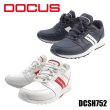 画像1: DOCUS｜DCSH752 DRY D SHOES シューズ 靴 (1)