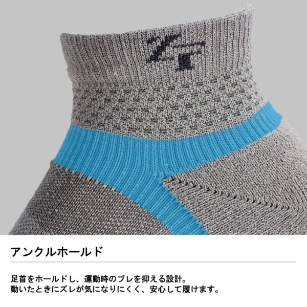 画像15: ドライエアソックス 靴下 ゼロフィット ZEROFIT スポーツ 通気性 抗菌 冷却 ムレにくい 快適 防臭 アスリート 運動 夏 普段使い 通勤 (15)