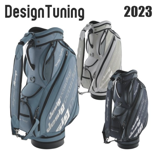 画像1: DesignTuning｜2023 オリジナル キャディバッグ 9.5型 デザインチューニング 特約店 限定 (1)
