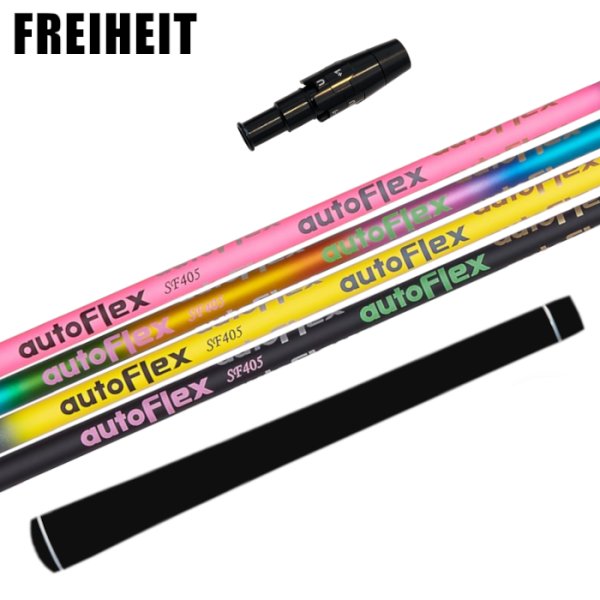 画像1: 【スリーブ付シャフト】フライハイトドライバー 純正 オートフレックス 正規販売店 0.25単位でカット可能 (1)