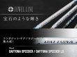 画像9: GINNICO MODEL02C DRIVER × Fujikura JEWEL LINE (9)