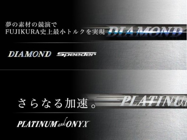 画像9: MISTERY CF-435 TOUR DRIVER × Fujikura JEWEL LINE (9)