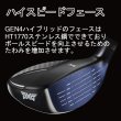 画像2: PXG 0317X GEN4 HYBRIDS 25度 × GRAPHITEDESIGN TourAD Hybrid (2)