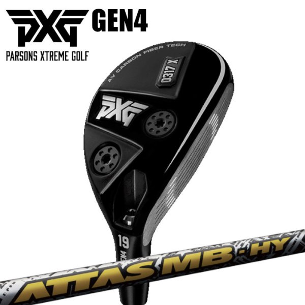 画像1: PXG 0317X GEN4 HYBRIDS 25度 × USTマミヤ ATTAS UT (1)