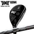 画像1: PXG 0317X GEN4 HYBRIDS 25度 × Fujikura TR Hybrid/MCH (1)