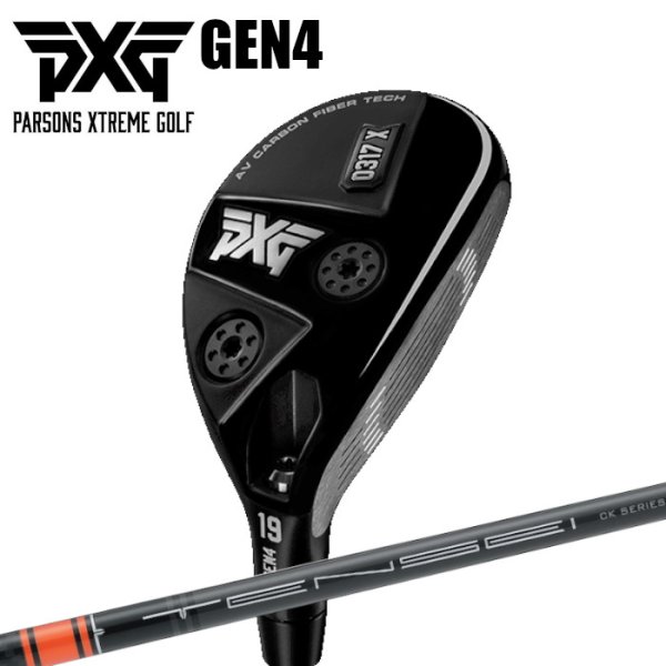 画像1: PXG 0317X GEN4 HYBRIDS 25度 × 三菱ケミカル TENSEI Hybrid (1)