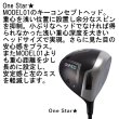 画像5: GINNICO MODELO02C DRIVER × GRAVITY WACCINEcompo. (5)