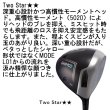 画像6: GINNICO MODEL02C DRIVER × トライファス Basileus α2/β2/δ2/γ (6)