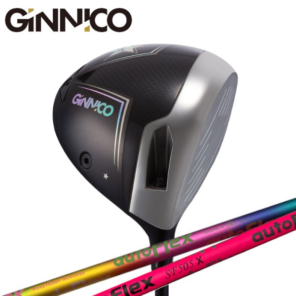 画像1: GINNICO MODEL02C DRIVER × AutoFlex Shaft (1)