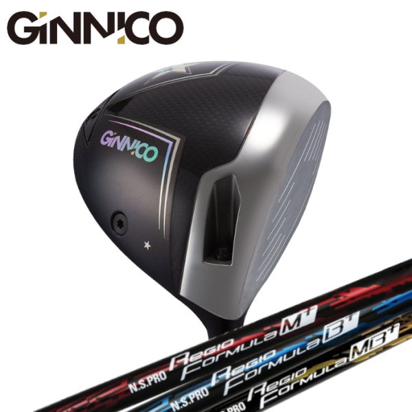 画像1: GINNICO DRIVER × NIPPONSHFT RegioFormula (1)