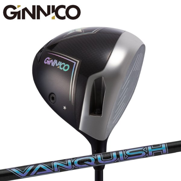 画像1: GINNICO MODEL02C DRIVER × 三菱ケミカル VANQUISH (1)