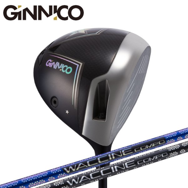 画像1: GINNICO MODELO02C DRIVER × GRAVITY WACCINEcompo. (1)